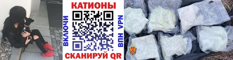 Купить наркотик аптеки Верхняя Пышма ГАШ mega как зайти Alpha PVP Меф Канабис