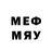 MDMA кристаллы Aytac_ Nuriyeva