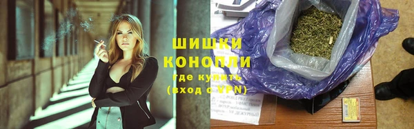 кокаин Баксан