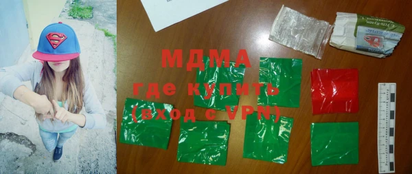 кокаин Баксан