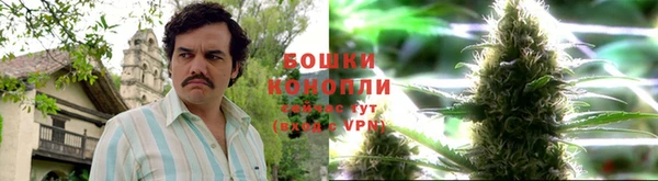 скорость mdpv Балахна