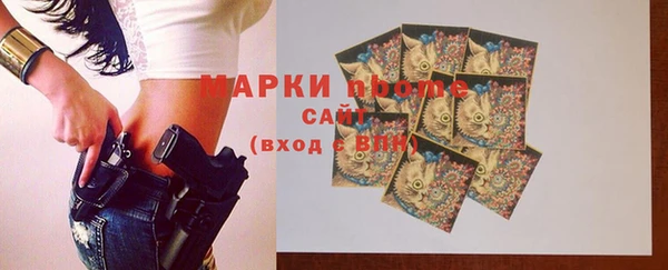 таблы Балабаново