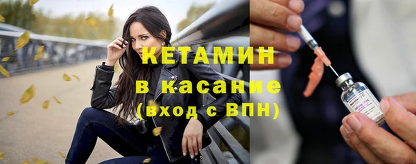 кокаин перу Россошь