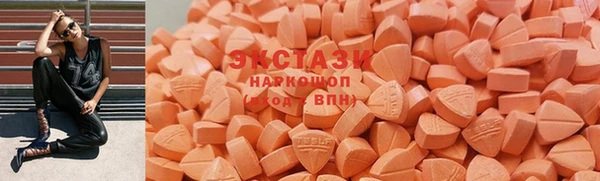 скорость mdpv Балахна