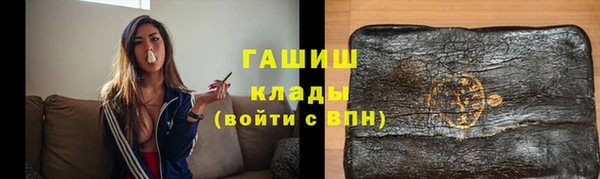 таблы Балабаново