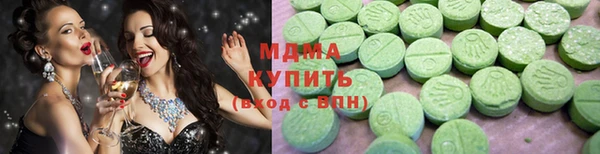 кокаин перу Россошь