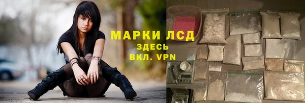 не бодяженный Рославль