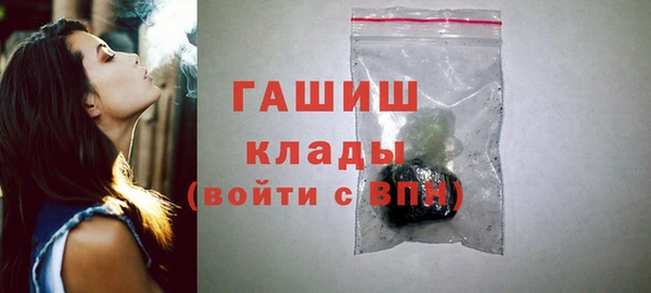 кокаин Баксан
