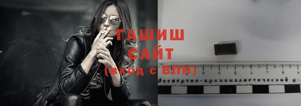 кокаин перу Россошь