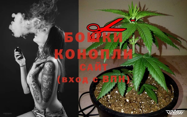 скорость mdpv Балахна