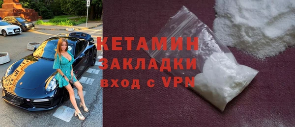 кокаин Баксан