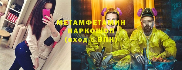 таблы Балабаново