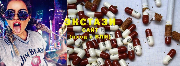кокаин перу Россошь