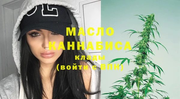 таблы Балабаново