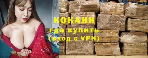 таблы Балабаново