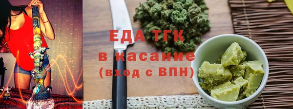 не бодяженный Рославль