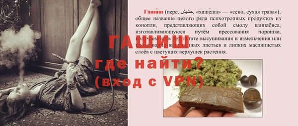 скорость mdpv Балахна
