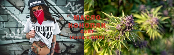 скорость mdpv Балахна
