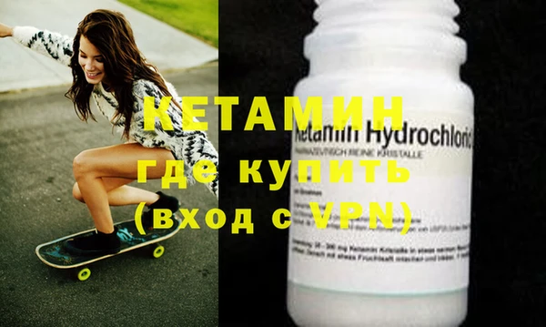скорость mdpv Балахна