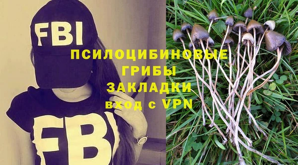 скорость mdpv Балахна