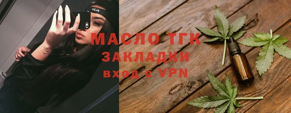 кокаин Баксан