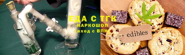 таблы Балабаново