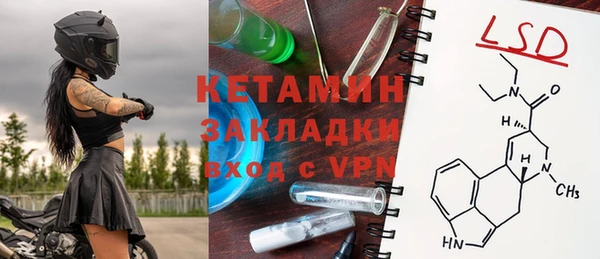 кокаин перу Россошь