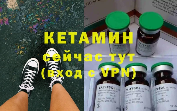 таблы Балабаново