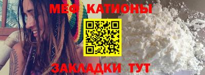 прущая мука Берёзовский
