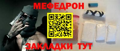 прущая мука Берёзовский