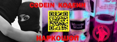 кокаин колумбия Беслан