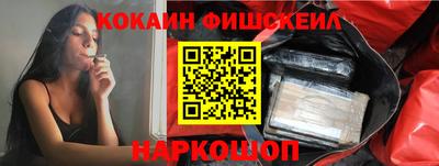 прущая мука Берёзовский