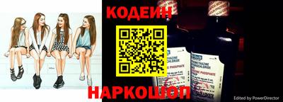 кокаин колумбия Беслан