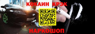 прущая мука Берёзовский