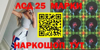 кокаин колумбия Беслан