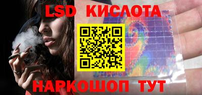 кокаин колумбия Беслан