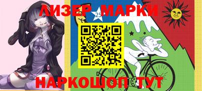 кокаин колумбия Беслан