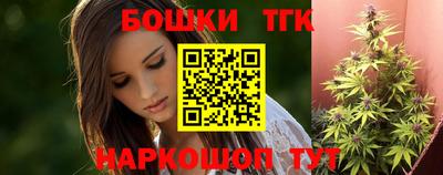 прущая мука Берёзовский