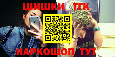 кокаин колумбия Беслан