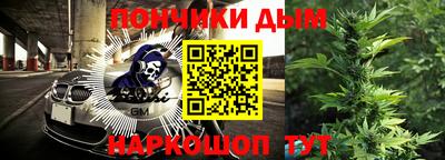 кокаин колумбия Беслан