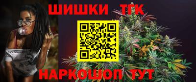 прущая мука Берёзовский