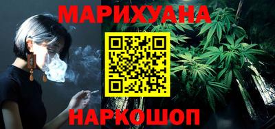 кокаин колумбия Беслан