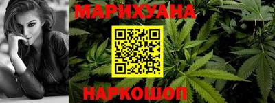 PSILOCYBIN Балаково