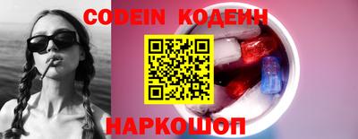 кокаин колумбия Беслан