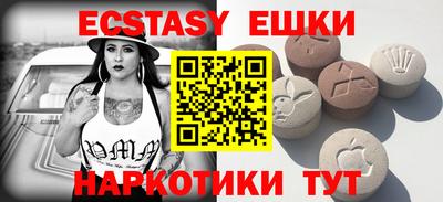 прущая мука Берёзовский