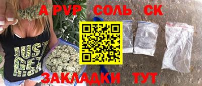прущая мука Берёзовский