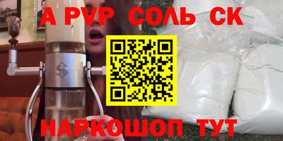 прущая мука Берёзовский