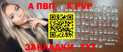 прущая мука Берёзовский