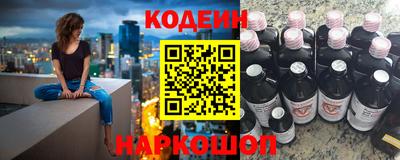 кокаин колумбия Беслан