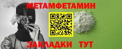 кокаин колумбия Беслан